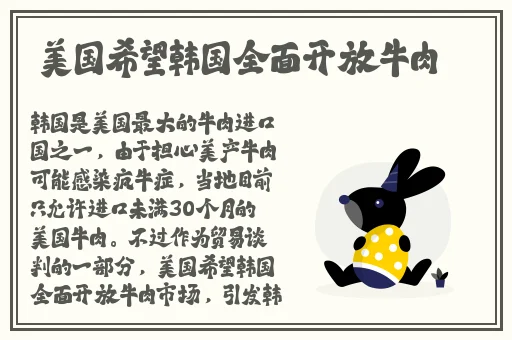 ysl千人千色55v8