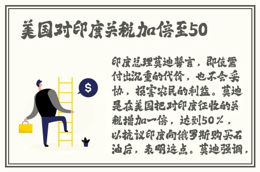 黑料老司机不打烊今日头条