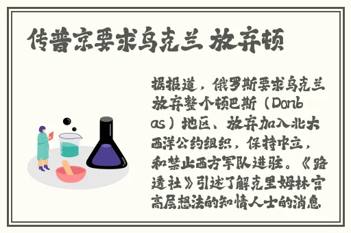 宝宝好久没c你了🔞🔞文章