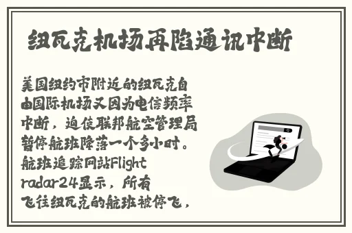 九幺1.0.30